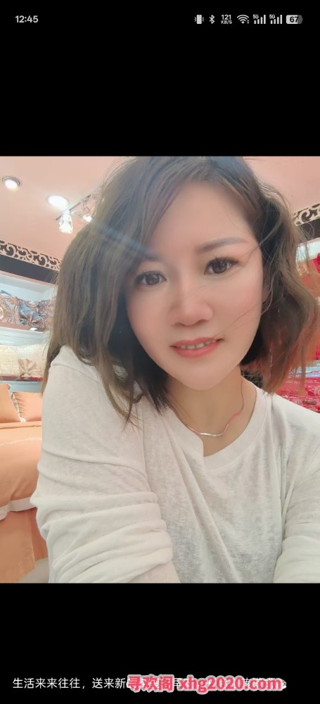 成都角色扮演姐姐