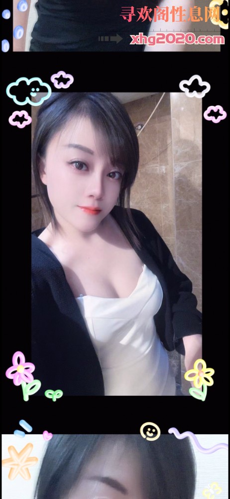 重庆敏敏