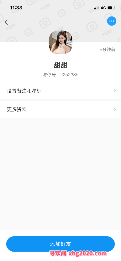 白云天天36D大波少妇