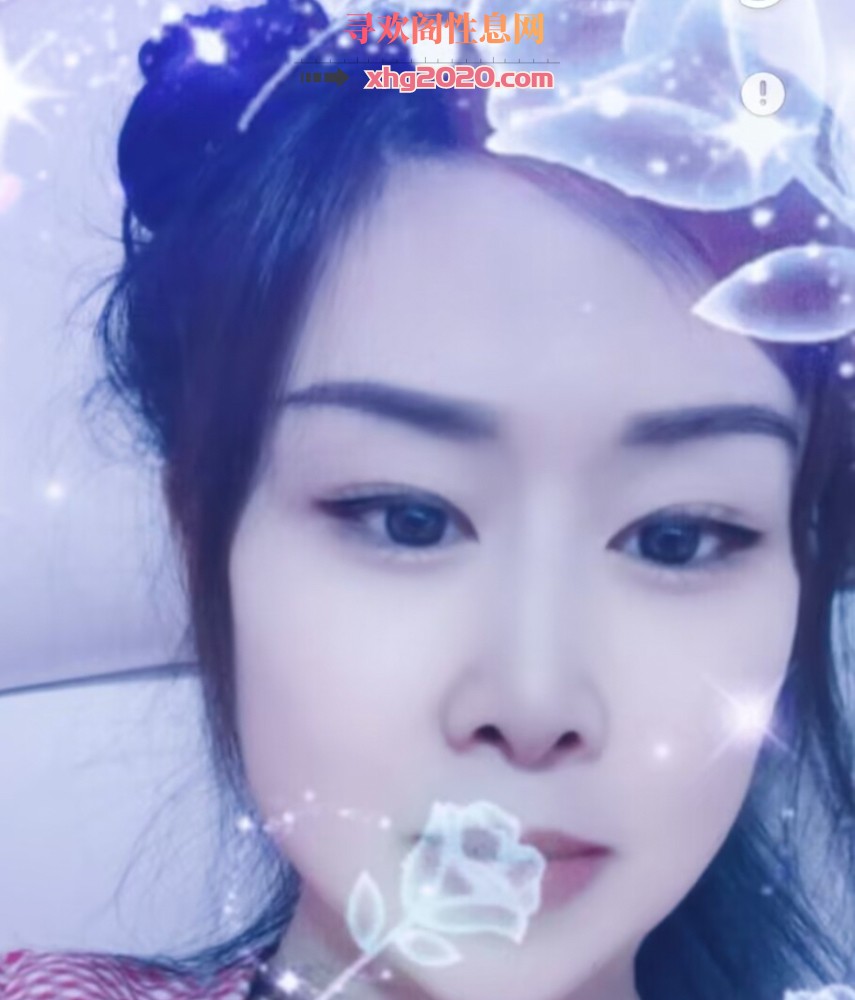 哈尔滨熟女悦悦