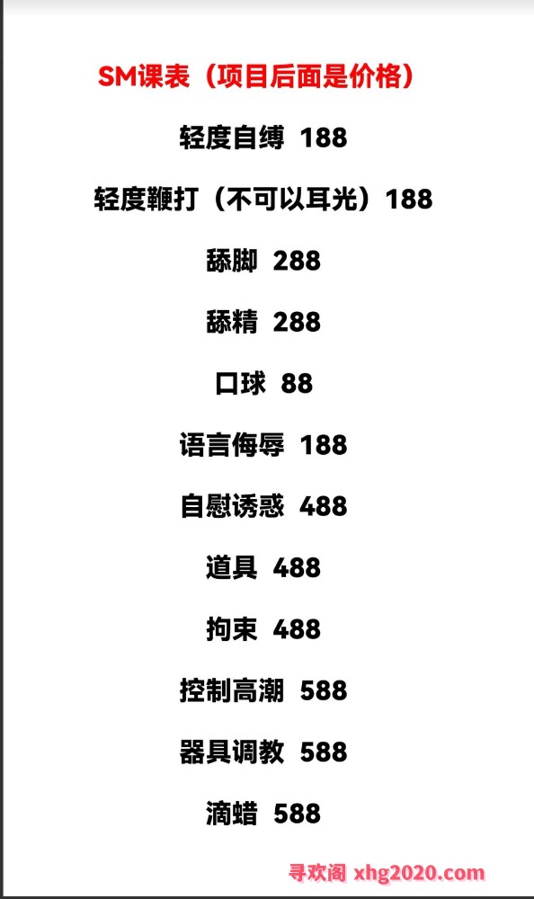二刷丰满肉肉