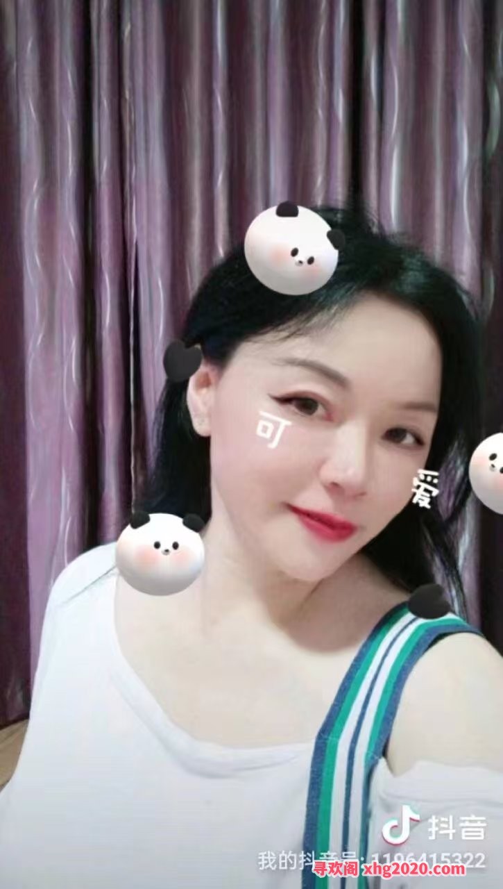 福州熟女