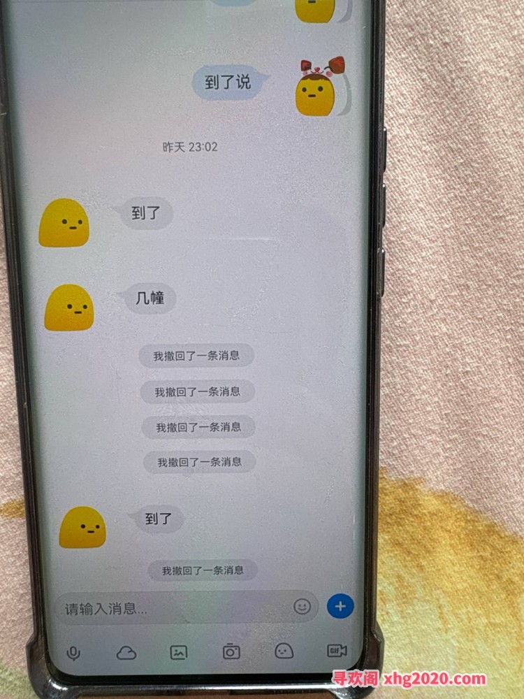 拱墅个人自聊川妹子逼逼能夹会吸