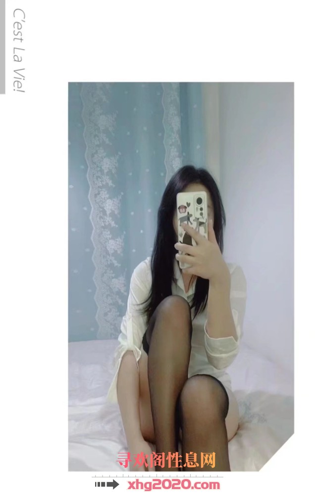 长沙-偶尔兼职的小姐姐