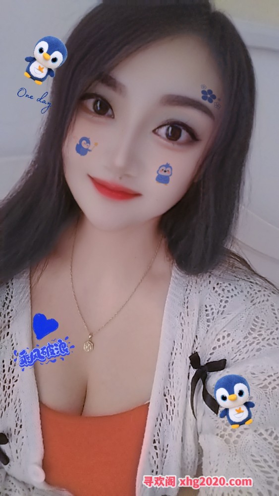 苏州园区斜塘莲花小项