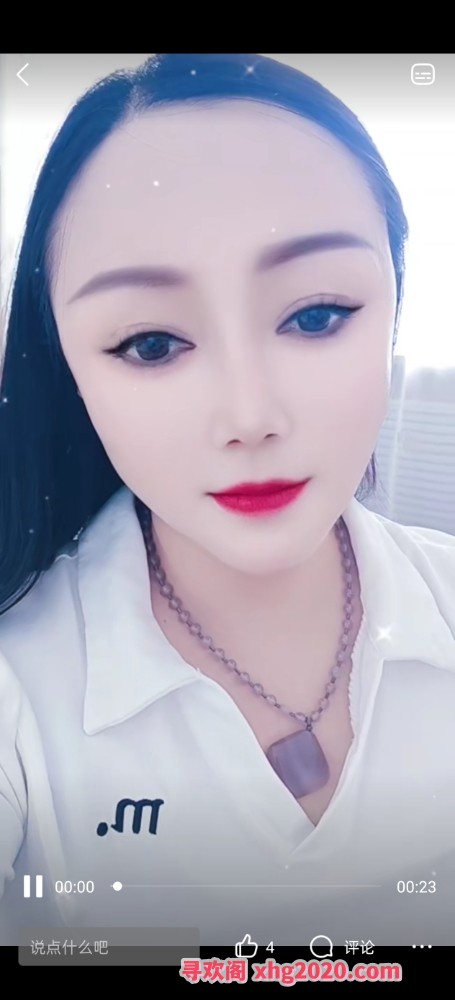 赤峰熟女大姐