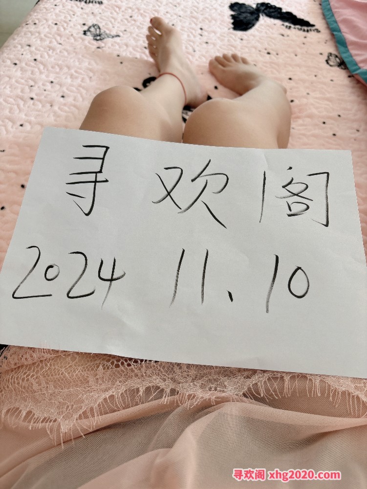 丰满大屁股少妇