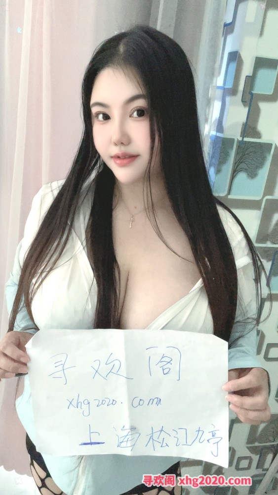 巨乳G罩杯奶昔