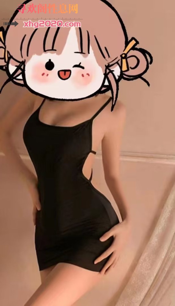 长沙琪琪