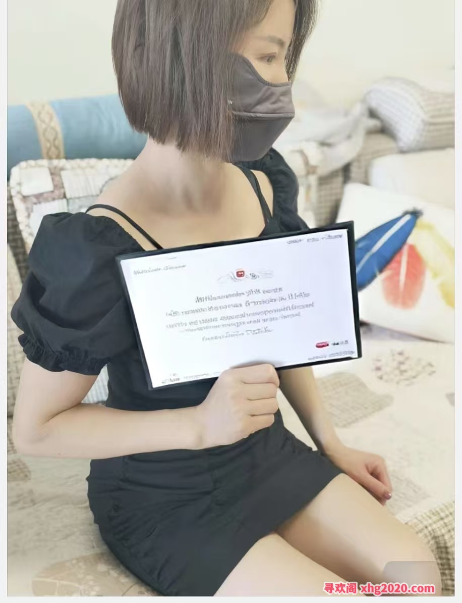 郑州金水东路性感小少妇