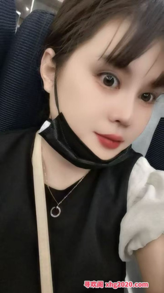 南阳少妇