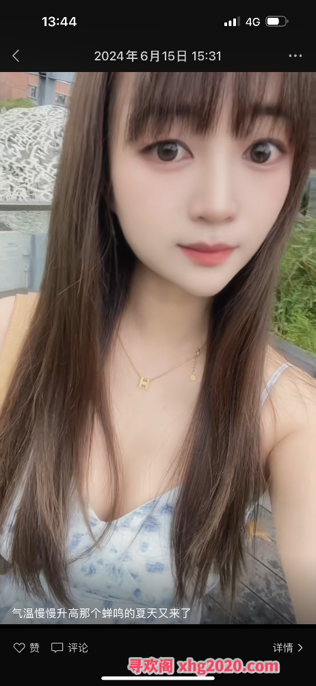 甜美可爱的小姑娘