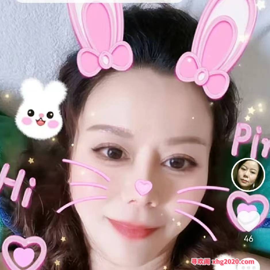 苏州闺蜜多多