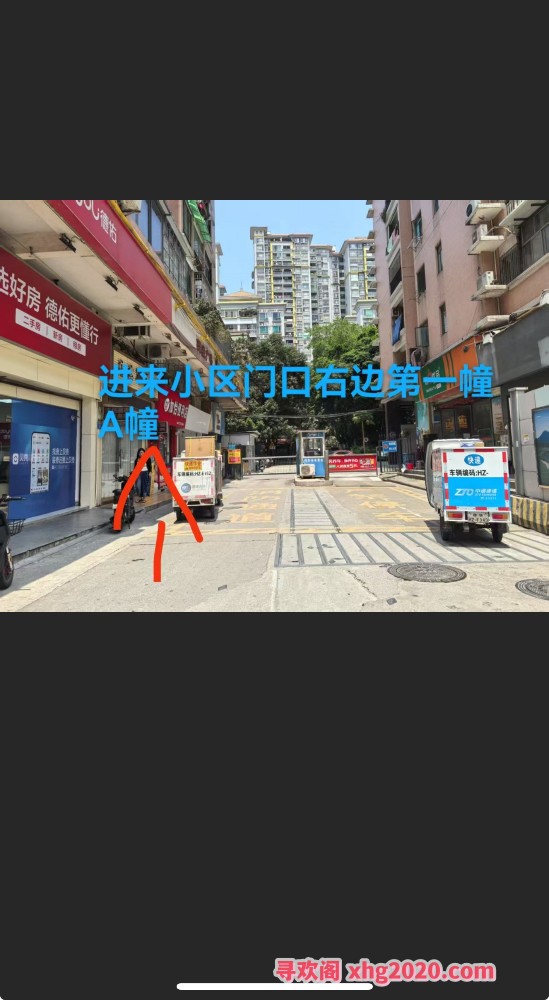中项水床都有 可自选