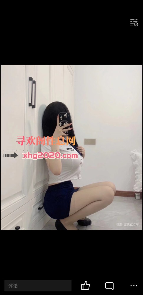 杭州巨奶妹子