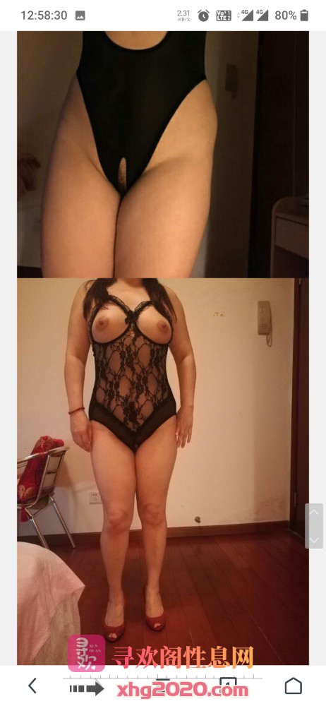 广州天河熟女