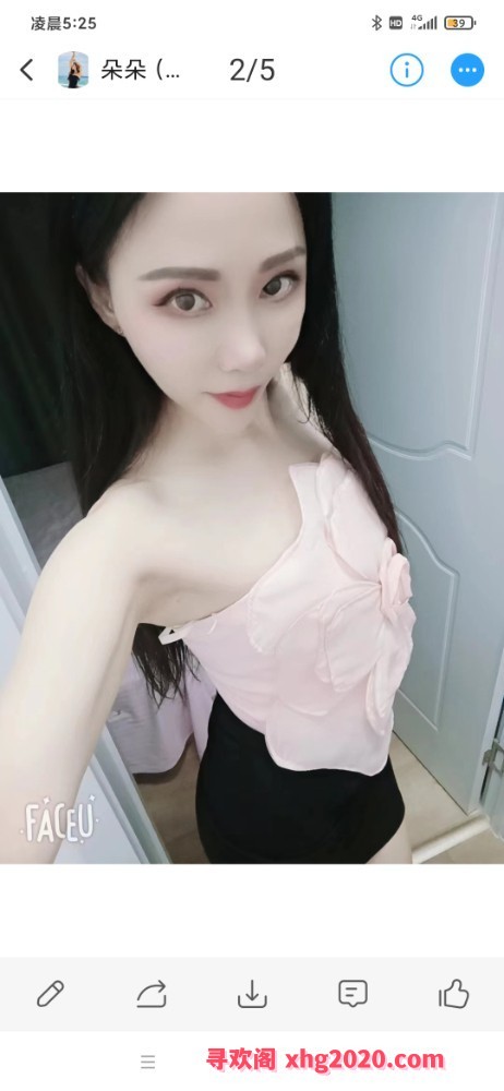 河北熟妇