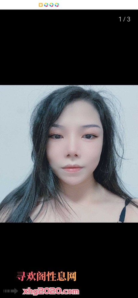广州白云超级巨乳J杯