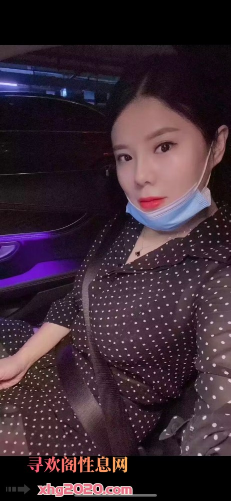 武汉服务系少妇