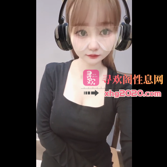 武汉大胸小苹果