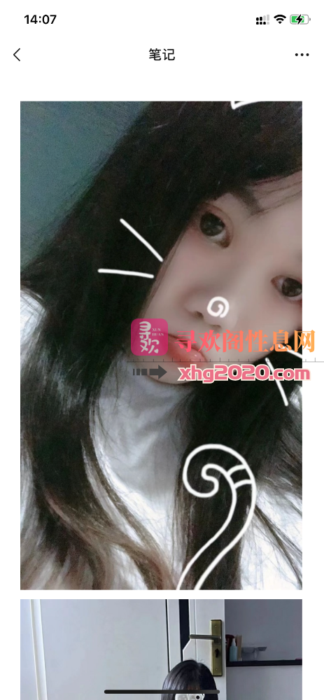 南昌-红谷滩-00后