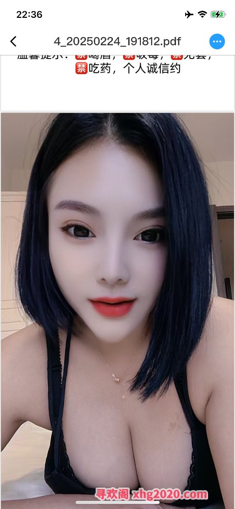 津南服务天花板