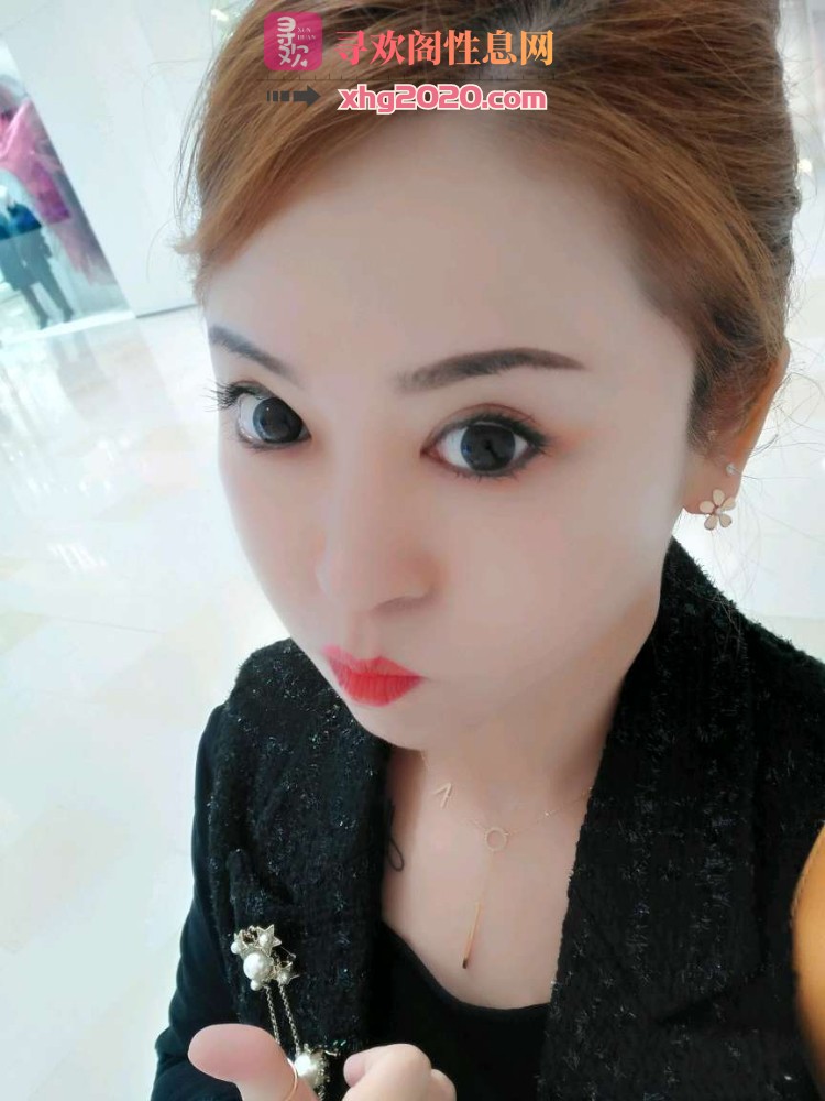 西安路罗斯福蜜儿