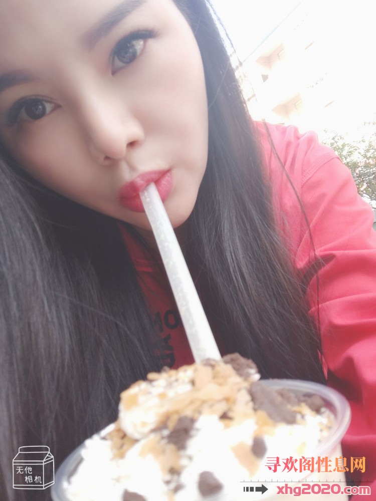 中山大波少妇