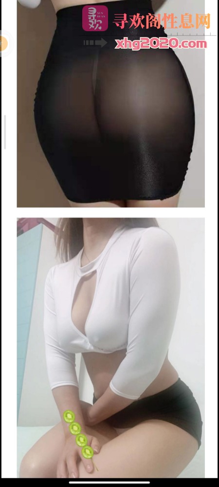 广州天河区少妇
