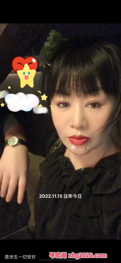 莱芜钢城熟女
