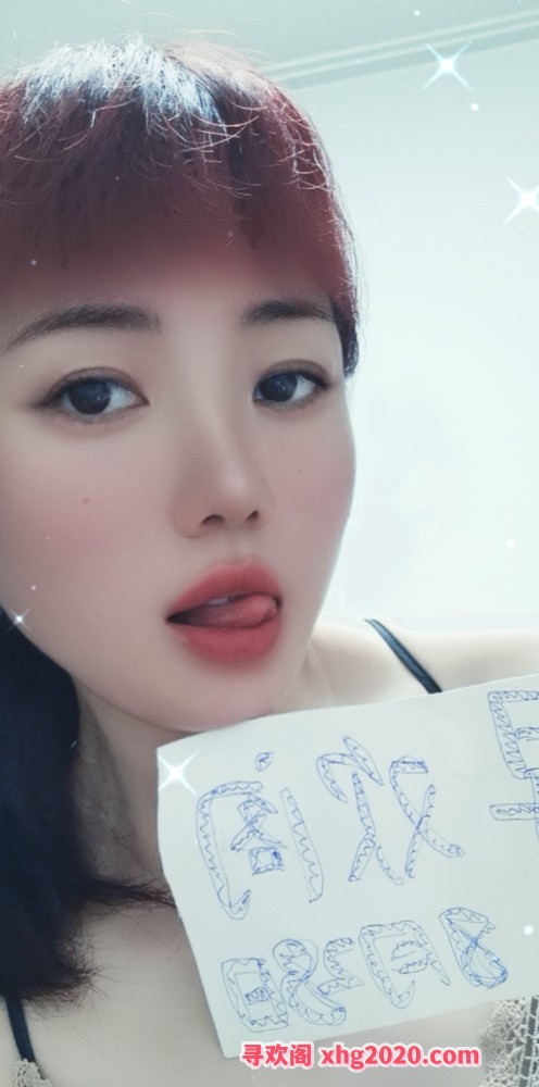 沈阳骚货超泄火奶糖