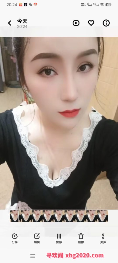 厦门同安韵味少妇