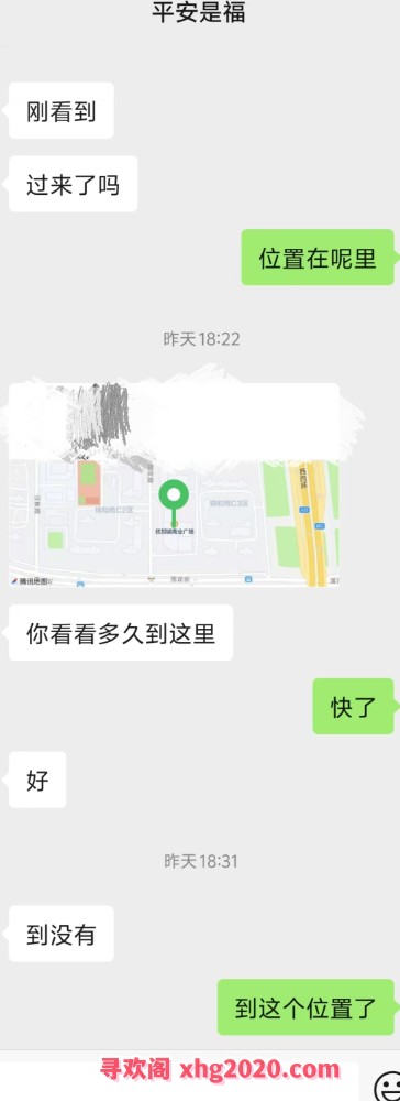 郑州高新离异熟女