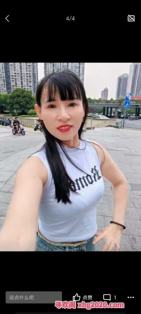 服务系熟女