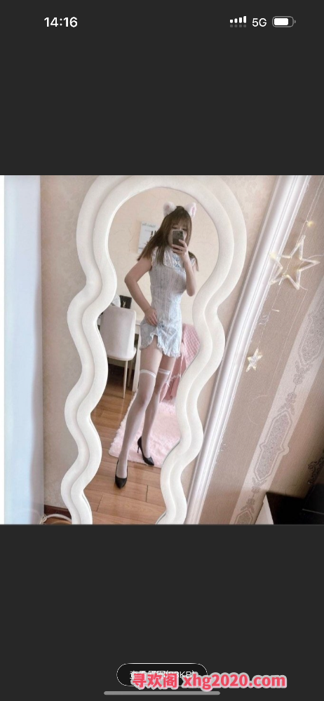 长春美女