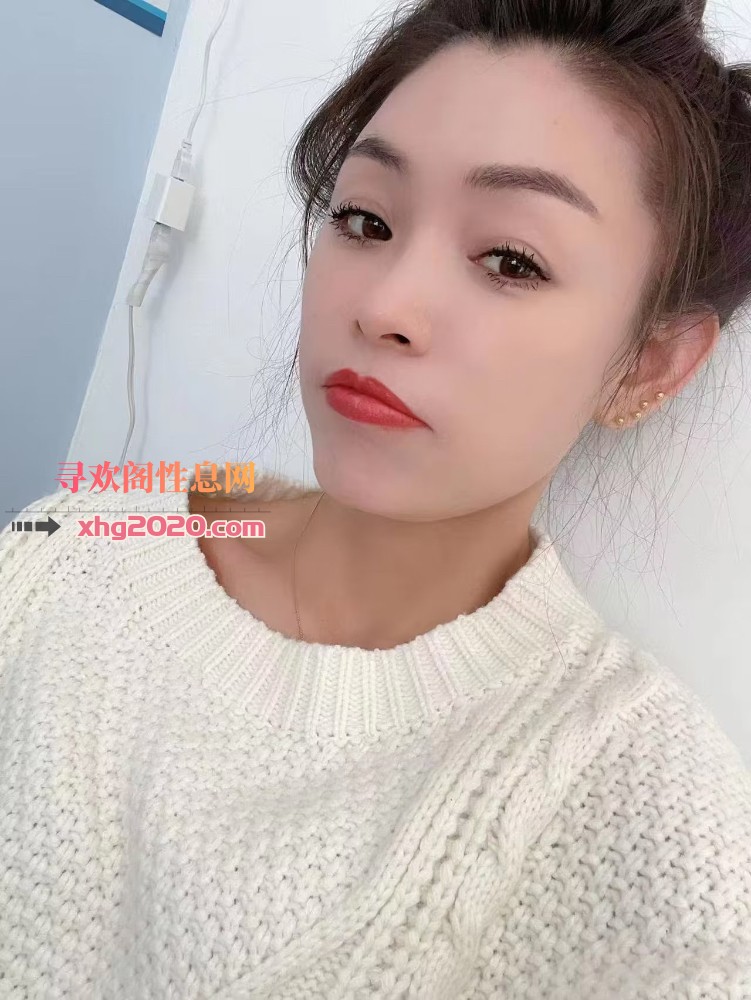 天津刚下海兼职小妹