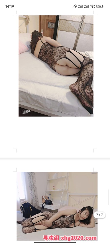 大奶熟妇