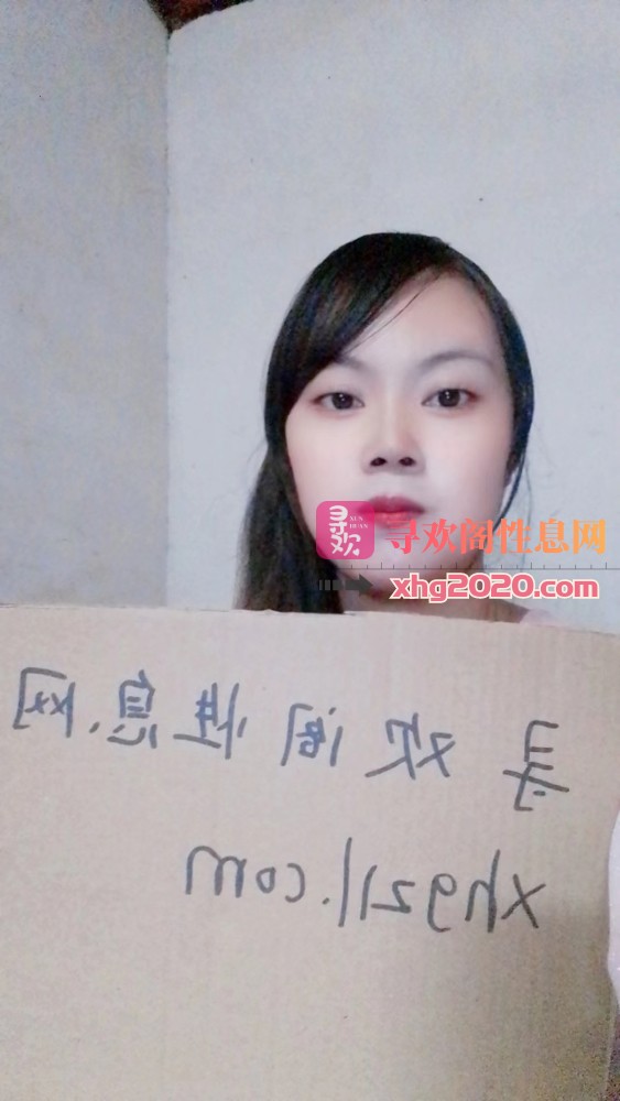 北京望京服务系少妇