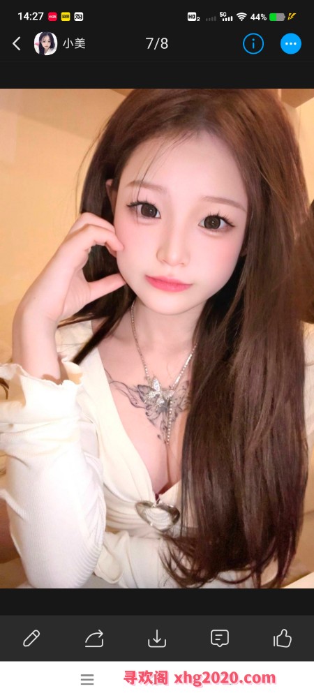 成都小美妹妹