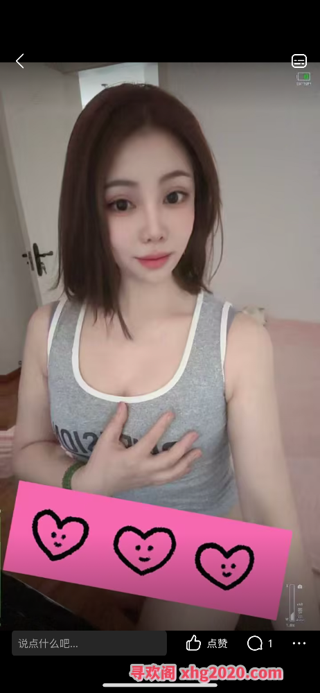 天津微胖妹子