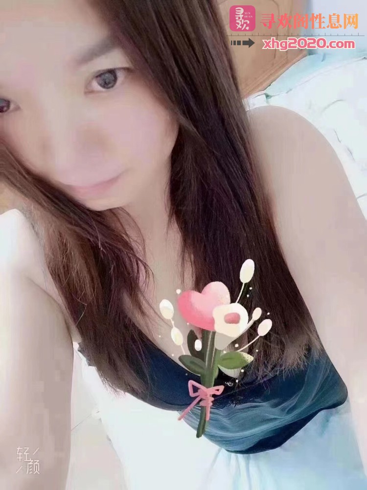 广州荔湾西村翠花老师