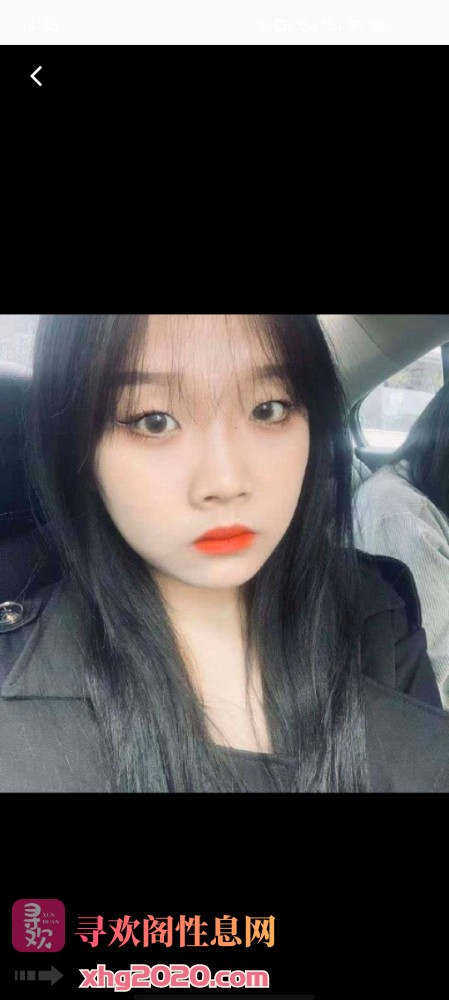 太原颜值妹子
