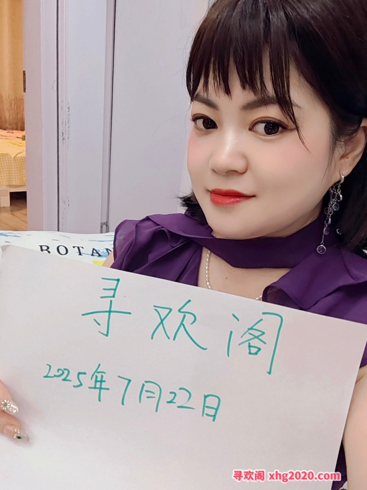 奉贤大眼睛风骚若灵