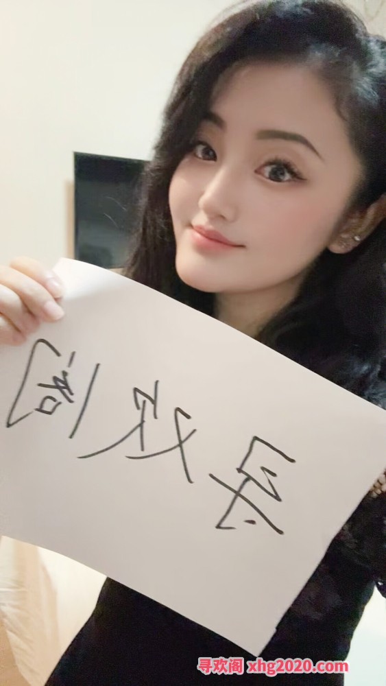 白云欧美范宝儿