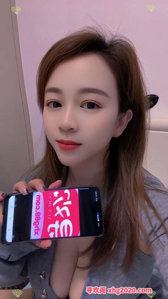 上城服务系欲女倩倩