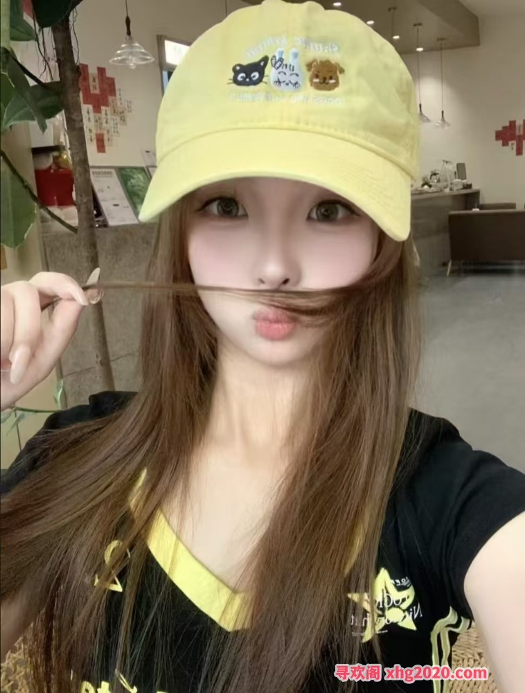 济南小玉兔