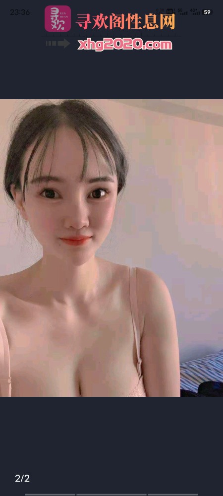 上海徐汇御姐—酥酥玉胸，抚慰我心