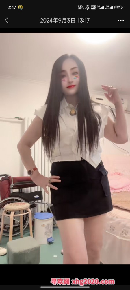 良家少妇