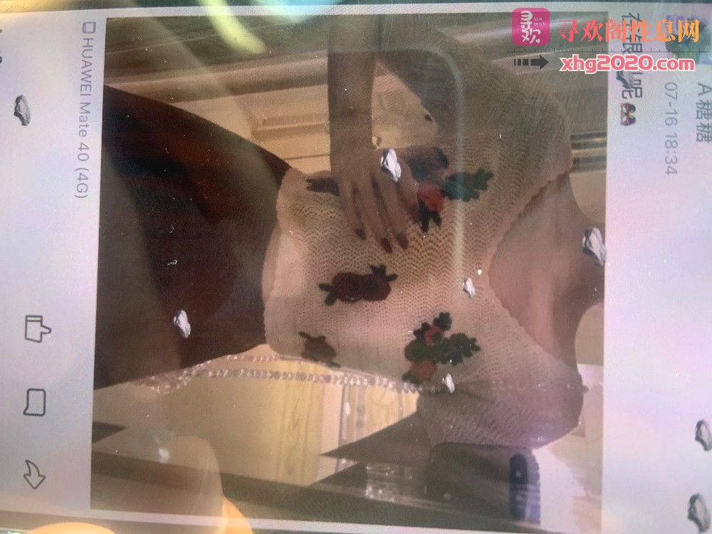 银川少妇
