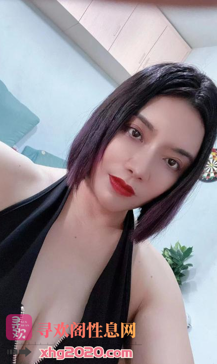 重庆-丰满波大少妇
